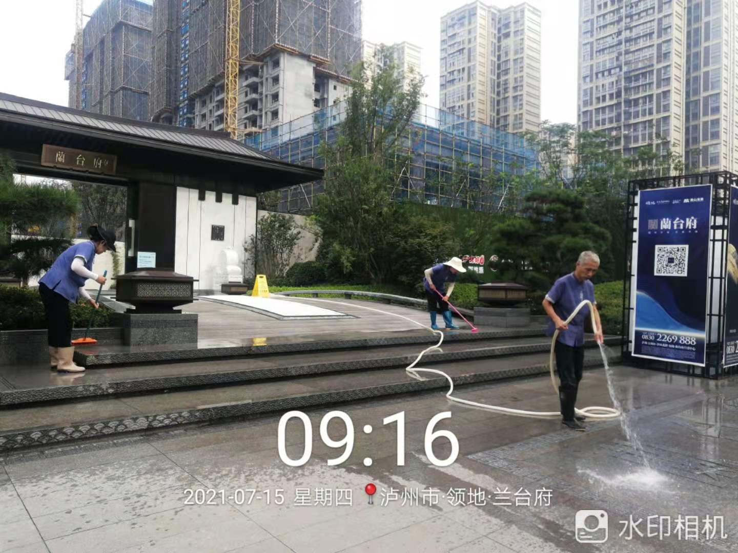 員工風采4.jpg